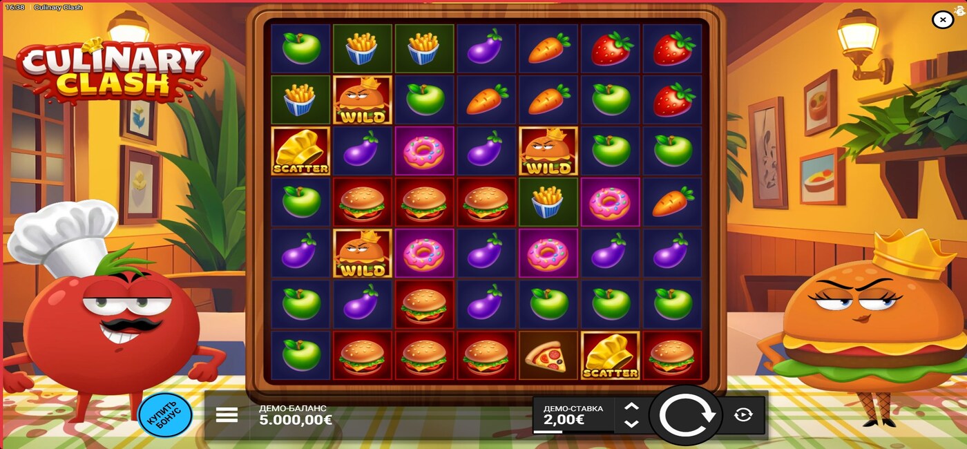 Culinary Clash