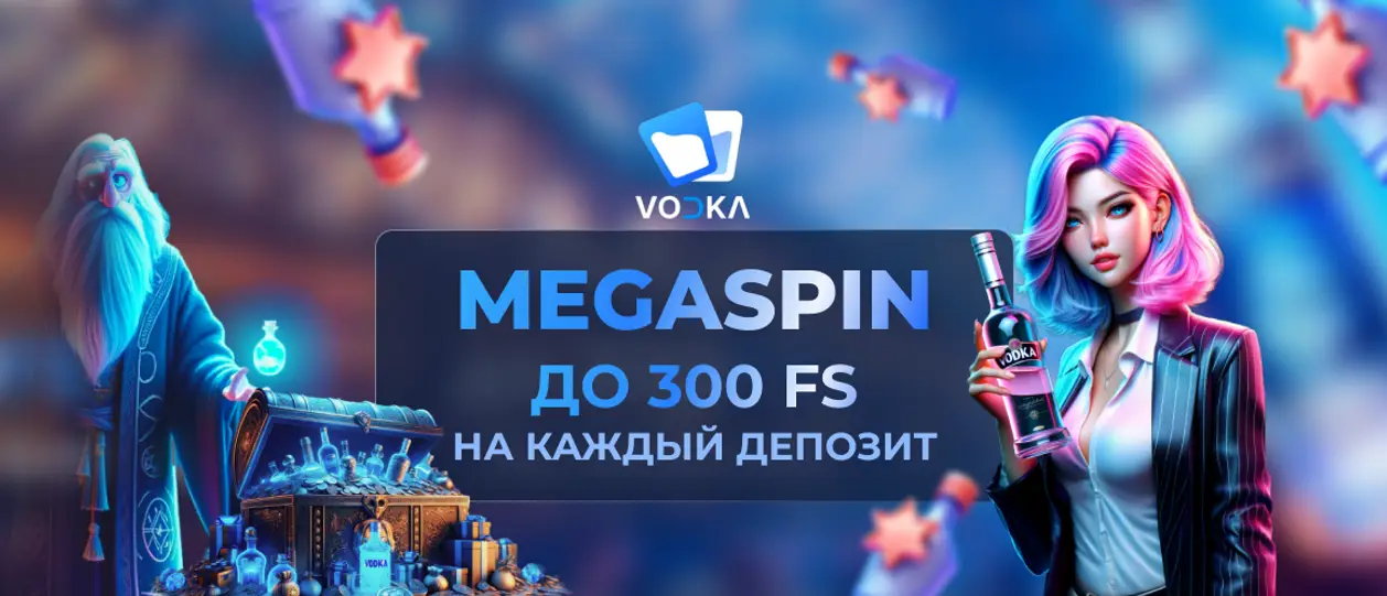 vodka-megaspin